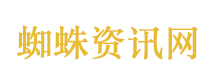 美议员称公开外星人简报会让国家混乱